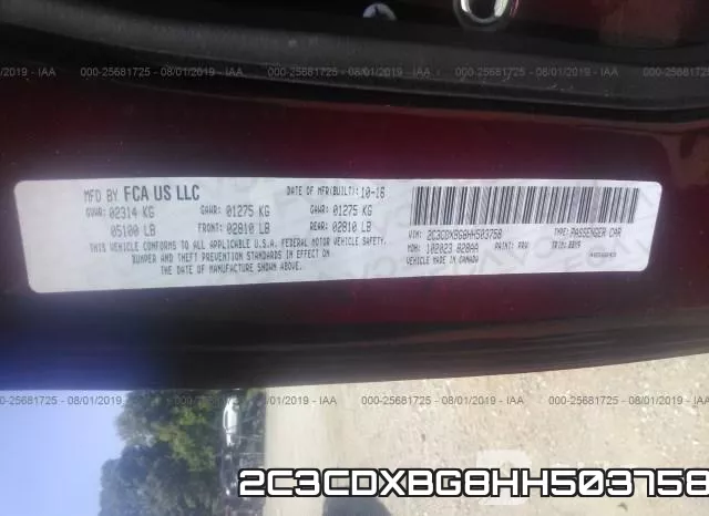 2C3CDXBG8HH503758 фото 10