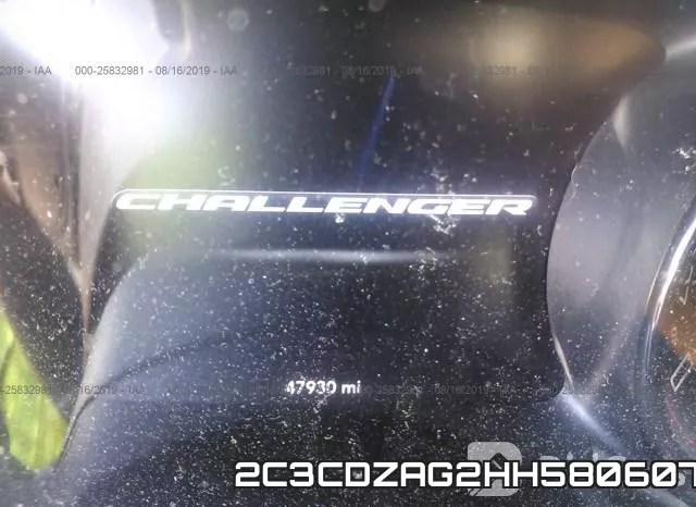 2C3CDZAG2HH580607 фото 8