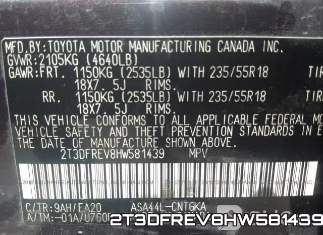2T3DFREV8HW581439 фото 10