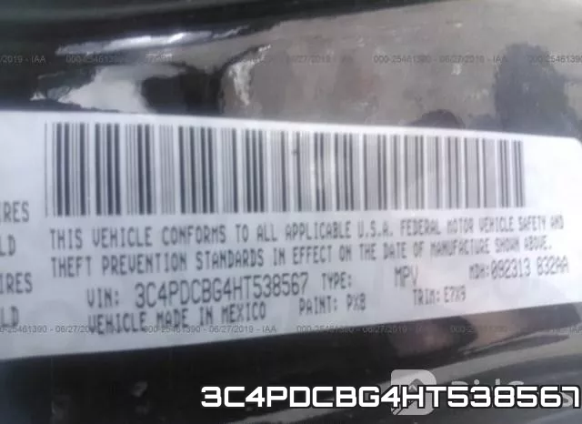 3C4PDCBG4HT538567 фото 10