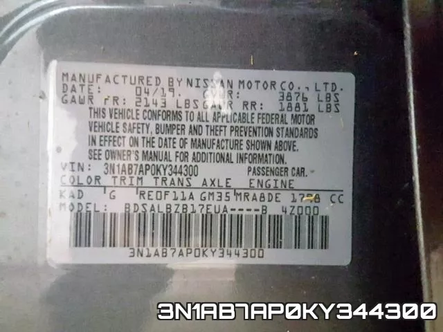 3N1AB7AP0KY344300 фото 2