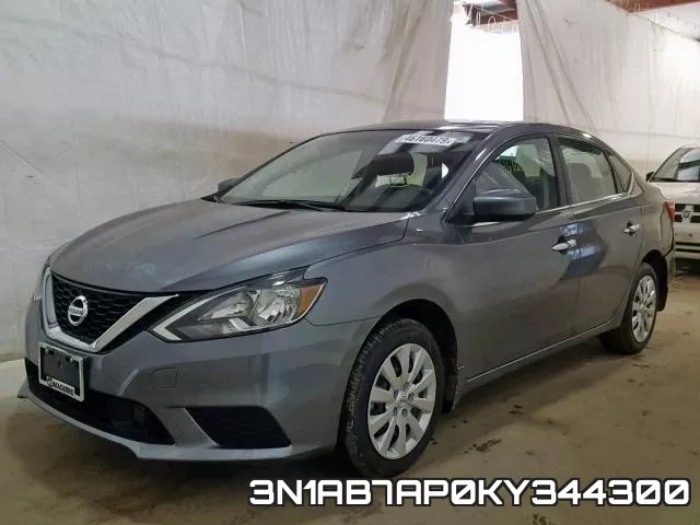 3N1AB7AP0KY344300 фото 3