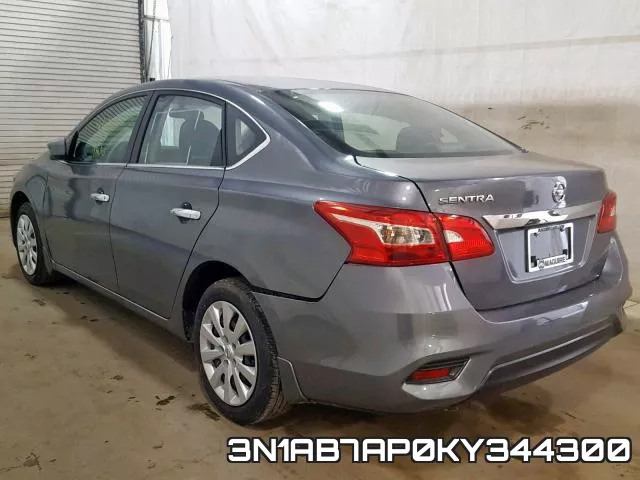 3N1AB7AP0KY344300 фото 4