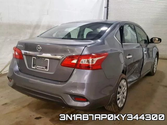 3N1AB7AP0KY344300 фото 5