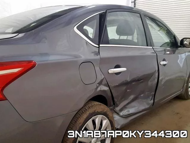 3N1AB7AP0KY344300 фото 10