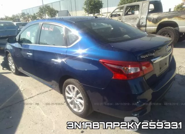 3N1AB7AP2KY259331 фото 4