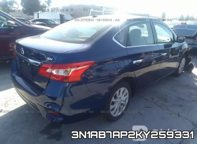 3N1AB7AP2KY259331 фото 5