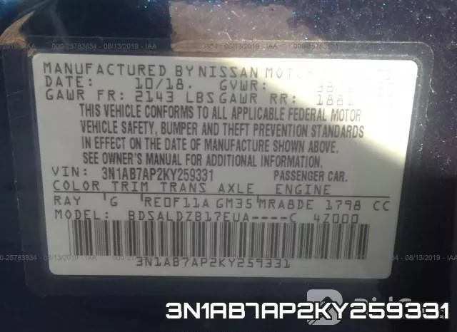 3N1AB7AP2KY259331 фото 10