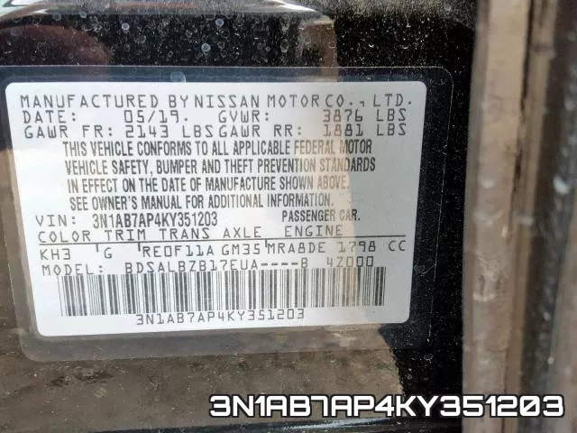 3N1AB7AP4KY351203 фото 2