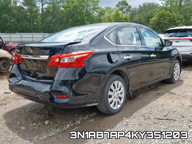 3N1AB7AP4KY351203 фото 5