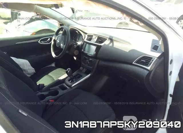 3N1AB7AP5KY209040 фото 6