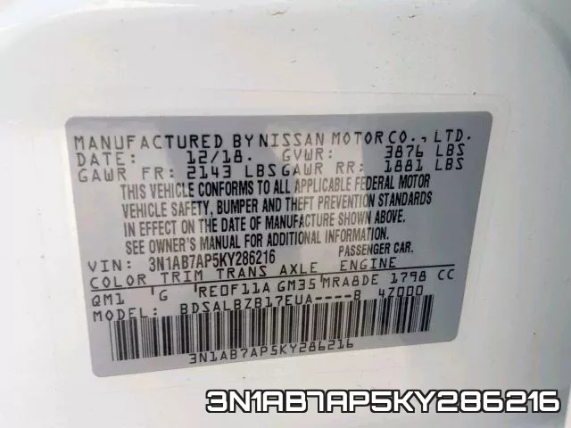 3N1AB7AP5KY286216 фото 2