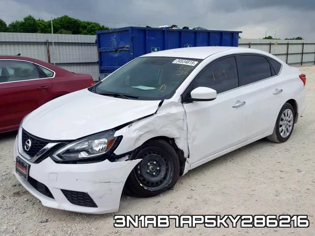 3N1AB7AP5KY286216 фото 3