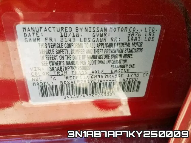 3N1AB7AP7KY250009 фото 2