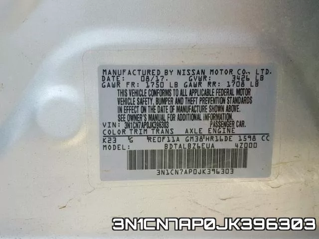 3N1CN7AP0JK396303 фото 2