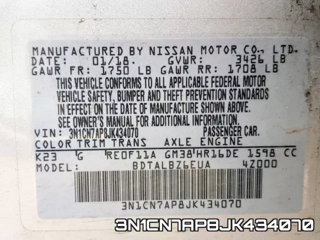 3N1CN7AP8JK434070 фото 2