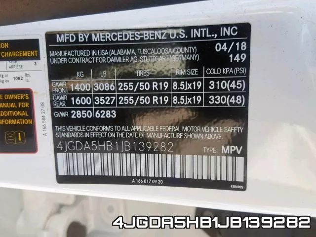 4JGDA5HB1JB139282 фото 2