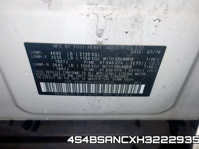 4S4BSANCXH3222935 фото 2