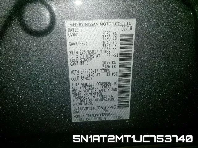 5N1AT2MT1JC753740 фото 2