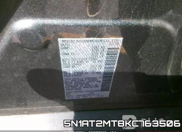5N1AT2MT8KC763506 фото 10
