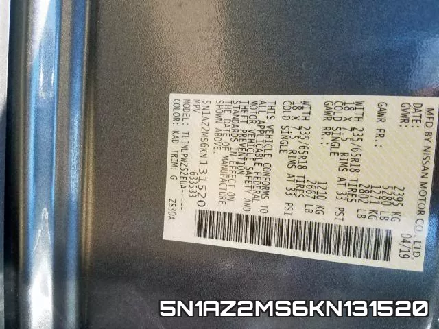5N1AZ2MS6KN131520 фото 2