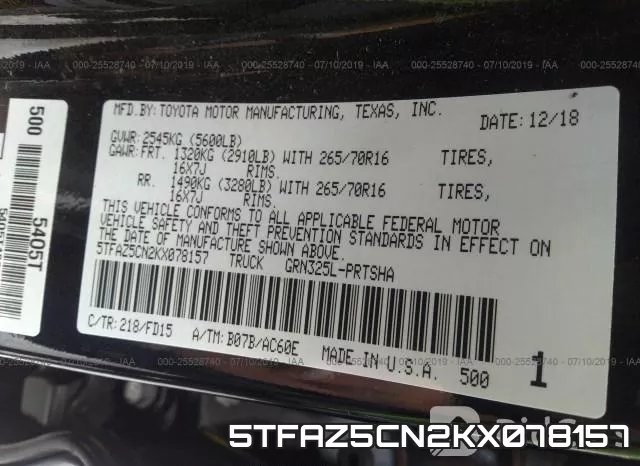 5TFAZ5CN2KX078157 фото 9