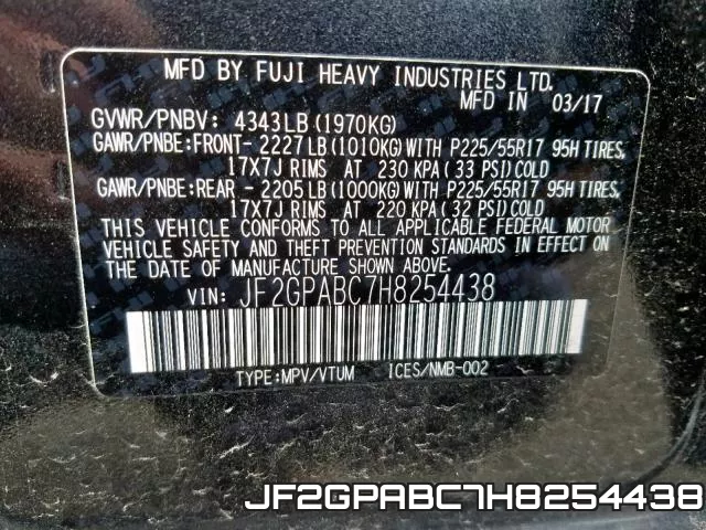 JF2GPABC7H8254438 фото 2