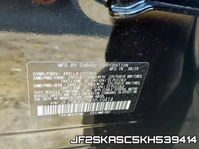 JF2SKASC5KH539414 фото 2