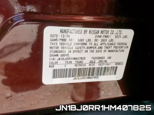 JN1BJ0RR1HM407825 фото 2