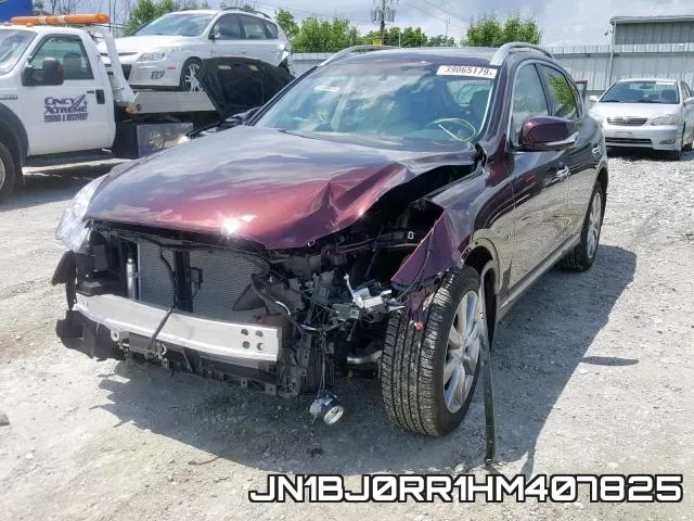 JN1BJ0RR1HM407825 фото 3
