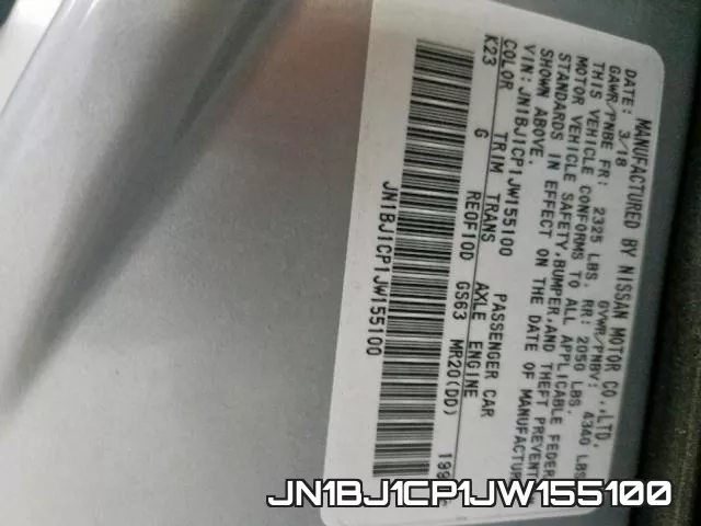 JN1BJ1CP1JW155100 фото 2