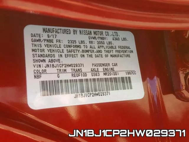 JN1BJ1CP2HW029371 фото 2