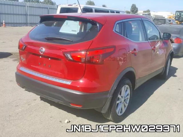 JN1BJ1CP2HW029371 фото 5
