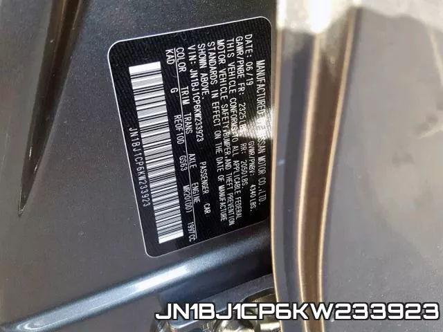 JN1BJ1CP6KW233923 фото 2