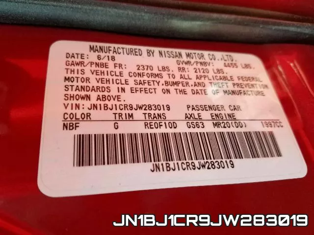 JN1BJ1CR9JW283019 фото 2