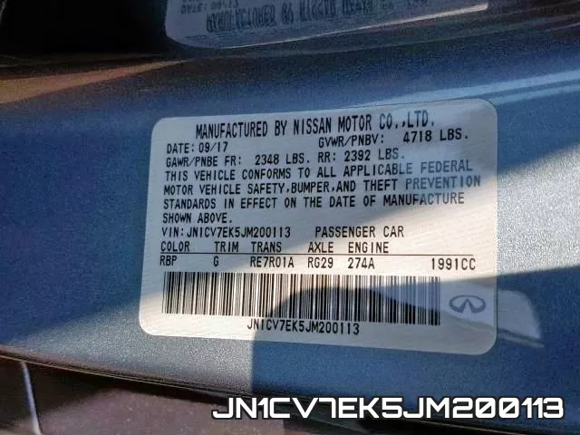 JN1CV7EK5JM200113 фото 2