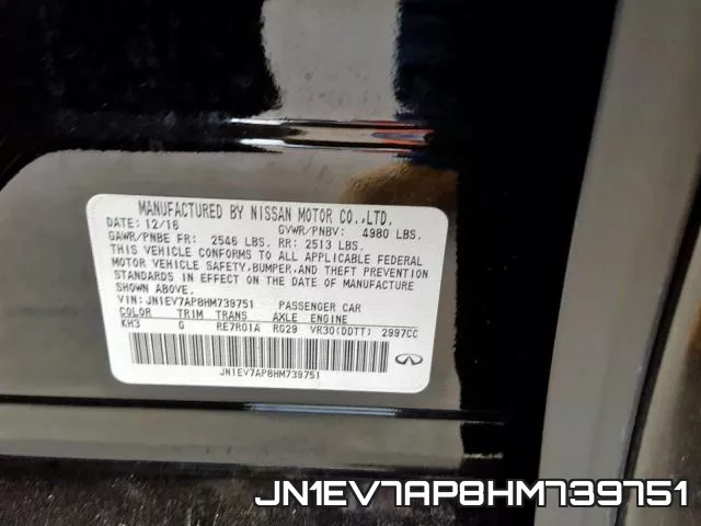 JN1EV7AP8HM739751 фото 2