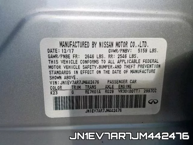 JN1EV7AR7JM442476 фото 2