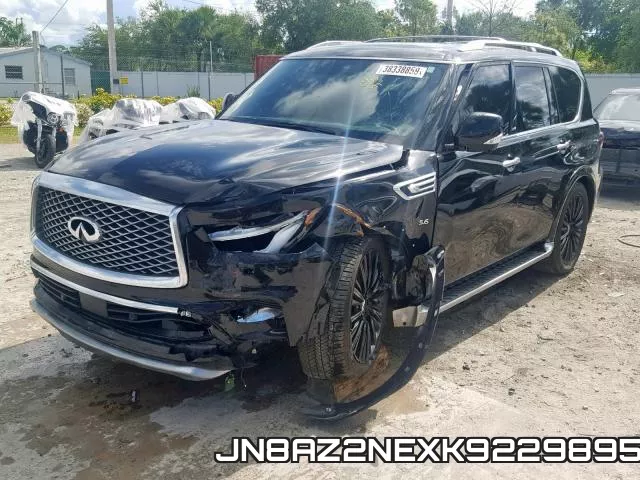 JN8AZ2NEXK9229895 фото 3