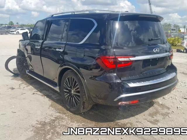 JN8AZ2NEXK9229895 фото 4