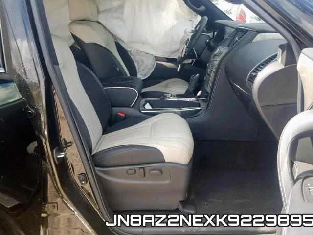 JN8AZ2NEXK9229895 фото 6