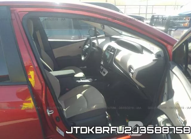 JTDKBRFU2J3588758 фото 6
