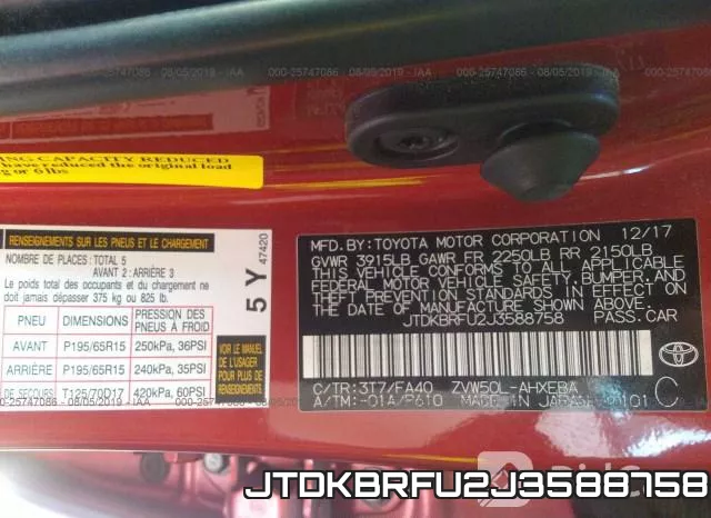 JTDKBRFU2J3588758 фото 10