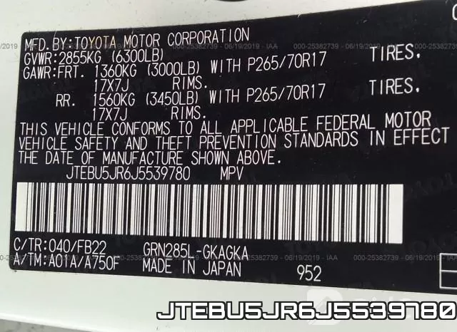 JTEBU5JR6J5539780 фото 10