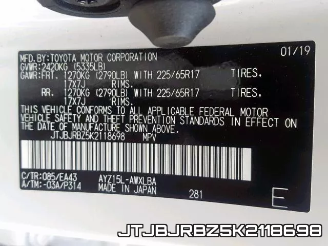 JTJBJRBZ5K2118698 фото 2