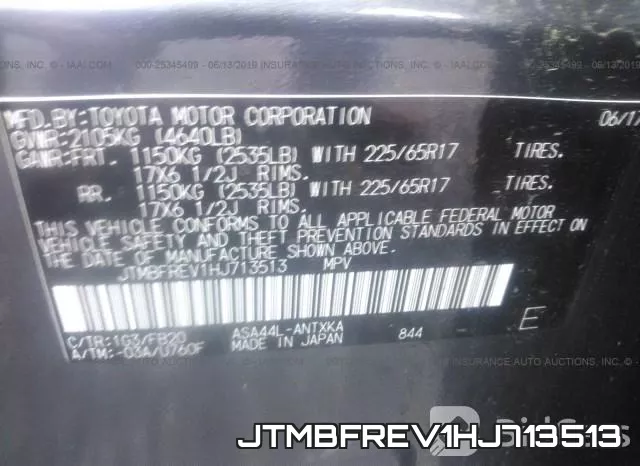 JTMBFREV1HJ713513 фото 10