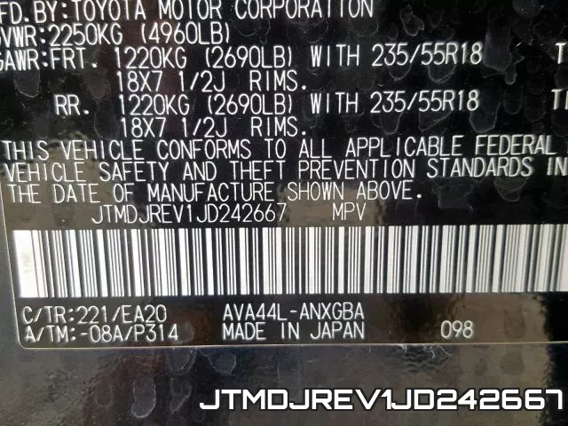 JTMDJREV1JD242667 фото 2