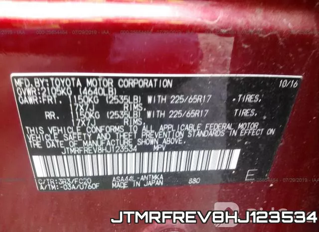 JTMRFREV8HJ123534 фото 10