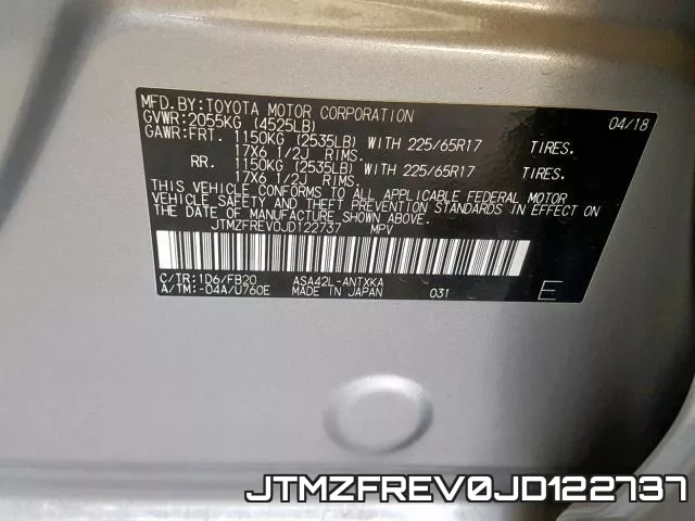 JTMZFREV0JD122737 фото 2