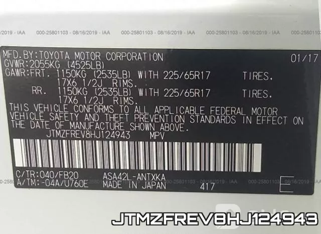 JTMZFREV8HJ124943 фото 10